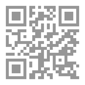 Qr Code أشباح ساره