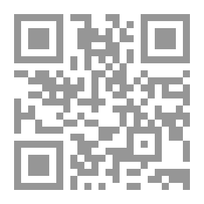 Qr Code 7 to 12: A Detective Story