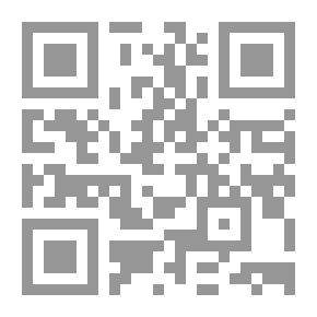 Qr Code فلاش #52: سر آلة الرضا