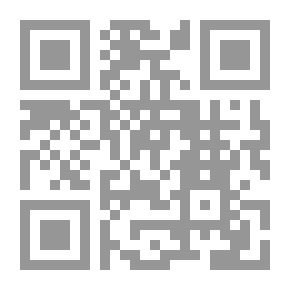 Qr Code Anecdotes Of Assets In Knowing The Hadiths Of The Prophet