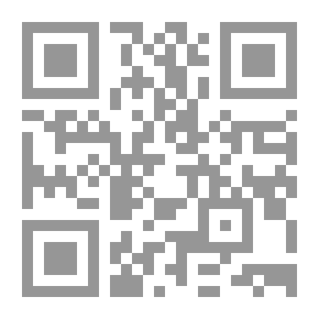 Qr Code الإصدار الأول من المجلة