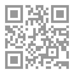Qr Code جبال الصبر