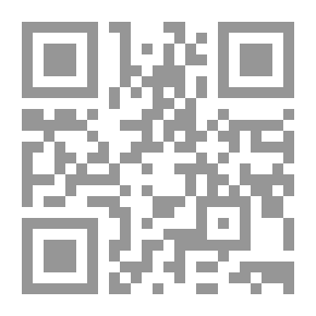 Qr Code Cauldron