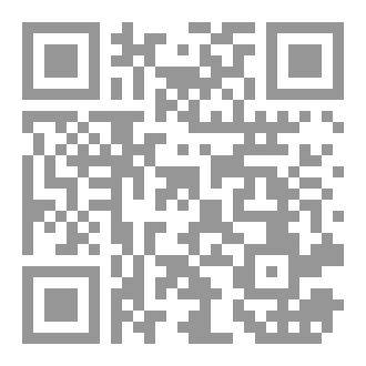 Qr Code إختبار سورة المجادلة