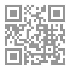 Qr Code الفكر المعاصر