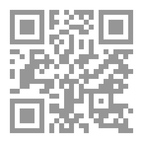 Qr Code الطب البديل مكمل للطب الحديث