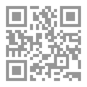 Qr Code بچهٔ رُزمری