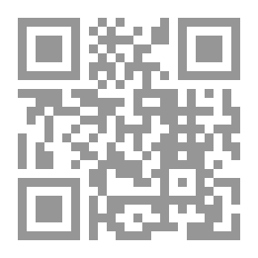Qr Code العرب في العصور القديمة