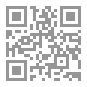 Qr Code مبادئ الحرب في الإسلام