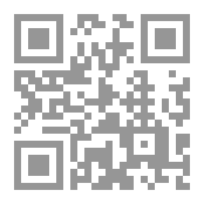 Qr Code صيحة في سبيل العربية مقالات من أجل نهضة العربية وثقافتها لـ الدكتور محمود محمد الطناحي