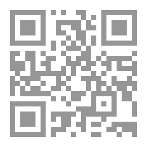 Qr Code تطور الفكر السياسي في الإسلام دراسة ومقارنة ج؛ 1