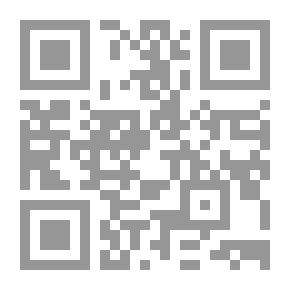 Qr Code المرشد الحسابي لطرق التعبير عن تركيز المحاليل