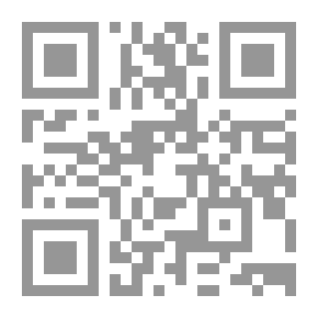 Qr Code بانتظار المصعد