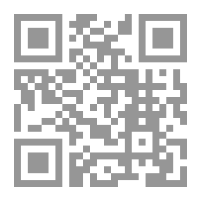 Qr Code My Illustrated Dictionary - Arabic - English