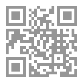 Qr Code 25 يناير: مباحث وشهادات
