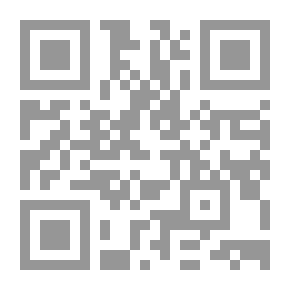 Qr Code عصور الأدب العربي : تحقيب جديد - الكتاب الأول