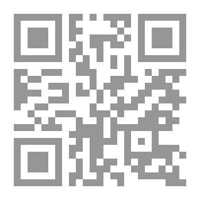 Qr Code خمسون عامًا من الجولف: ذكرياتي