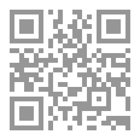Qr Code إعجاز القرآن الكريم