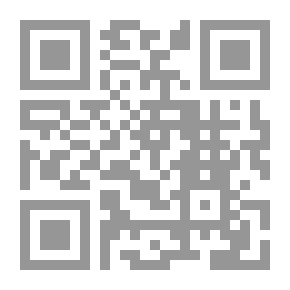 Qr Code رؤساء وقادة يحكمون بلادهم بالسحر