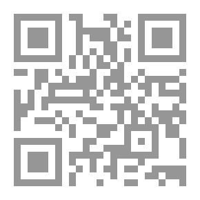 Qr Code George Bernard Shaw