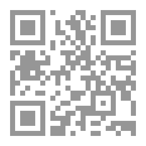 Qr Code فن الإدارة من خلال اللعب
