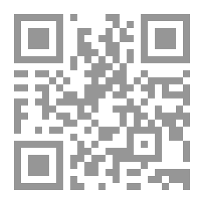 Qr Code اختراق نظرية داروين