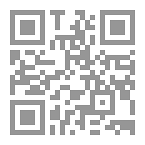Qr Code مفكرة الأيام، 50 سنة في الصحافة