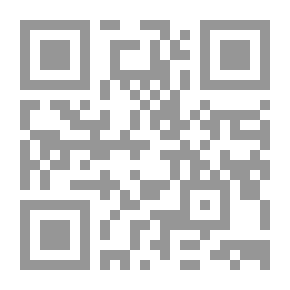 Qr Code الف وعام من الحنين