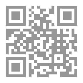 Qr Code البيئة والتغيرات الاجتماعية ؛ نظرات في التأثير المتبادل بين البيئة والمجتمع عبر العصور