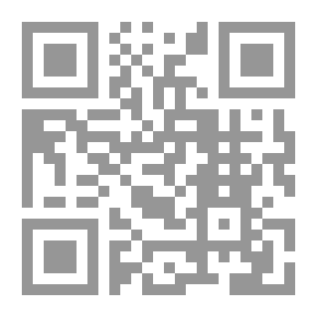 Qr Code معجم الإرشاد فرنسي - عربي