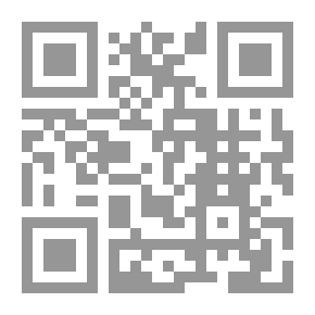 Qr Code جزء فيه منتقى من ذم الكلام