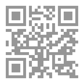 Qr Code المركب النشوان رواية