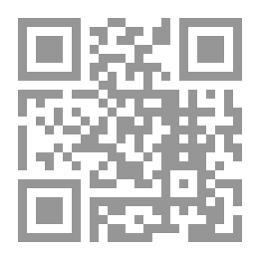 Qr Code Belief In God (Pillars Of Faith Series. 1)