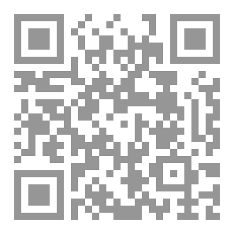 Qr Code ISLAM & politics, ISLAMIC POLITICAL PRINCIPLES & their practical implementation