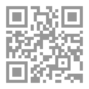 Qr Code فضائل فاطمة الزهراء