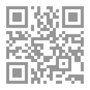 Qr Code شيفرة دافينشي