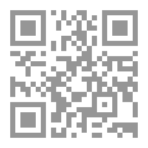 Qr Code Simplified In The Civil Judicial Law; Note And Practice