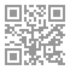 Qr Code التطورات الداخلية في الحجاز وعلاقاته الخارجية