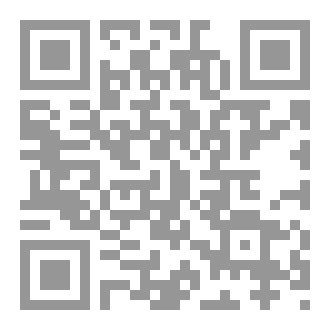 Qr Code مخطوطة القيامة