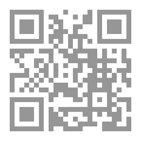 Qr Code لحظة في لبنان