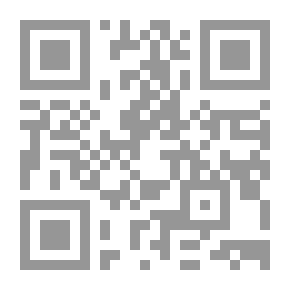 Qr Code في بحور العلم - الجزء السادس: علم اسمه السعادة