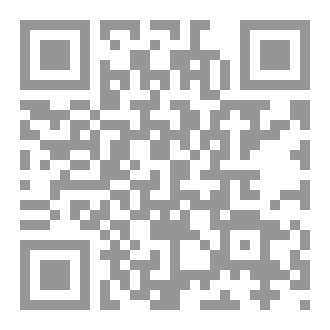 Qr Code إختبار في سورة الكهف
