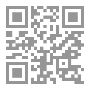 Qr Code ثلاث جثث لشخص وحيد