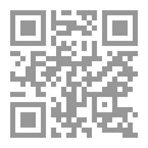 Qr Code Geometry Of Love