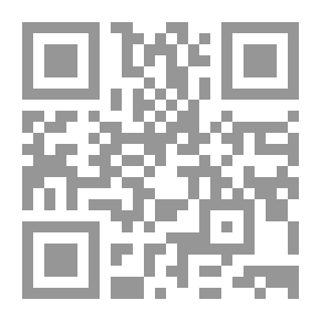 Qr Code The Rhetorical Characteristics In The Hadith Of The Messenger (may God Bless Him And Grant Him Peace) About The Lesions Of The Tongue And Their Correction In The Six Sahih Books
