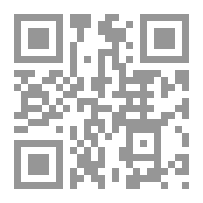 Qr Code الفتاوى الحديثية