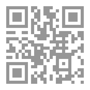 Qr Code Het leven van Rozeke van Dalen, deel 2