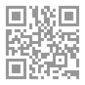 Qr Code الميراث الممنوع من الصرف.. أوراق فرعونية