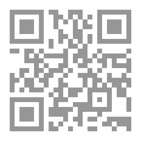 Qr Code حكاية الدم
