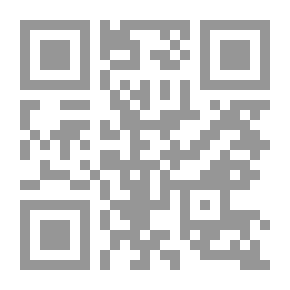 Qr Code Nahj Al-Burda Ahmed Shawky